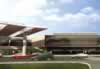 Ezeiza